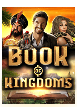 วิธีเล่น Ocean Slot เกมสล็อตสุดมันส์